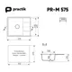 Мойка для кухни Practik PR-M 575-002 57.5x49.5 см глубина чаши 21.5 см искусственный камень цвет бежевый
