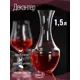 Графин 1.5 л Crystalex TULIPA OPTIC стекло цвет прозрачный