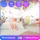 Фотообои флизелиновые Luxury walls 600x270 см Цветы AM11406F