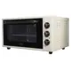 Электропечь 1800 Вт Making oasis everywhere M-50BR 59x33x46.46 см цвет бежевый