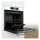 Встраиваемый духовой шкаф Bosch Serie|8 Hbg634Bw1 59.50x59.50x54.80 см цвет белый