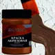 Краска акриловая художественная Safora KR07.300 банка 300 г какао