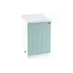 Напольный шкаф Шампань 50x81.60x47.80 см фасад синий МДФ каркас белый ЛДСП Kameol