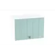 Навесной шкаф Шампань 50x35.80x31.80 см фасад синий МДФ каркас белый ЛДСП Kameol УТ000508106