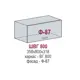 Навесной шкаф Василиса 80x35.80x31.80 см фасад черный МДФ каркас белый ЛДСП Kameol