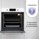 Встраиваемый духовой шкаф Zigmund & shtain E 149 W 59.5x59.5x56.7 см цвет белый