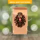 Щепа для копчения Ольха 500 г