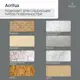 Краска для стен и потолков Weiss Acrilux без запаха матовая цвет Ral 6004 изумрудный 2.75л