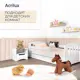 Краска для стен и потолков Weiss Acrilux без запаха матовая цвет little greene 227 стальной серый 1.1л