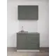 Мебель для кухни Дсв мебель Квадро 100x151.6x43 см ЛДСП цвет оливковый