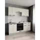 Мебель для кухни Дсв мебель Ройс 30000000099 200x151.6x43 см ЛДСП цвет ванильный