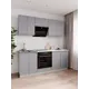 Мебель для кухни Дсв мебель Тренто 30000000102 200x151.6x43 см ЛДСП цвет светло-серый