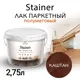 Лак для дерево Weiss паркетный 2.75л полуматовый Ral 8015 каштан ral 8015 полуматовый 2.75 л