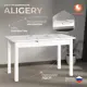 Стол прямоугольный Tetchair Aligery 130-160x75x75 см ЛДСП цвет белый мрамор