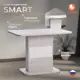 Стол Tetchair Smart прямоугольник 105x75 см ЛДСП цвет бетон/белый