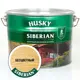 Антисептик HUSKY 25334 Siberian глянцевый цвет бесцветный 9 л