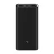 Аккумулятор портативный Xiaomi Mi Power Bank 3 Pro 20 В 3 USB