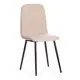 Стул Tetchair Стул arc 88x52x46 см ткань цвет бежевый