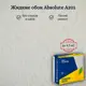Жидкие обои Silk Plaster Absolute A201 743гр цвет белый