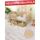 Кровать Solarius Det-spin80-200net-2yash 90 x 101 x 210 см сосна цвет бежевый