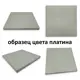 Кровать Solarius Tahta-spin180-190plat 190 x 101 x 200 см сосна цвет бежевый