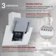 Вытяжка пристенная MBS GALTONIA 150 GLASS WHITE