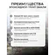 Грунт-эмаль по металлу Malare Titan двухкомпонентная цвет RAL 6005 зелёный мох 10 кг отвердитель 1.2 кг