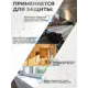 Краска эпоксидная двухкомпонентная Malare Titan высокопрочная цвет RAL 2004 оранжевый 2.5 кг отвердитель 0.3 кг