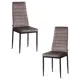 Кухонный стул Tetchair Easy 51x96x41 см текстиль цвет темно-серый, черный