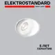 Светильник точечный встраиваемый светодиодный Elektrostandard 25083/LED Slide под отверстие 67 мм 1 м² цвет белый