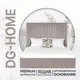 Кровать двуспальная Dg-home Amore 186x140x207 см велюр цвет мокко