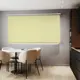 Комплект вертикальных жалюзи Унистайл Vzhzhelt 220x175 см алюминий цвет желтый
