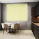 Комплект вертикальных жалюзи Унистайл Vzhzhelt 220x300 см алюминий цвет желтый