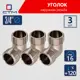 Угол 90° СТМ CRLM0034 3/4"x3/4" НР латунь 3 шт