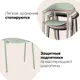 Кухонный стул Stool group Eila PC018-C grey BOX2 41.3x77.5x59.1 см пластик цвет Серый