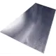 Лист гладкий 0.3x1250x2000 мм сталь