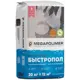 Наливной пол Megapolimer Быстропол 20 кг