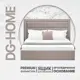 Кровать двуспальная Dg-home Luna 226x121x207 см велюр цвет мокко