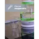 Скатерть на стол Aeahome Гибкое стекло - 2 шт. прямоугольная 50x60 см цвет прозрачный