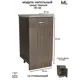 Напольный шкаф Модуль 1 ящик 40x84.8x43.9 см ЛДСП цвет ясень