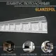 Плинтус потолочный Glanzepol GP-60 полистирол, 2000x72x132