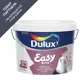 Краска DULUX Easy С0000027786 цвет белый 5 л