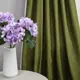 Ткань для штор Imperial Премиум 280x4000 см цвет зеленый 39