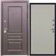 Входная дверь Diva ДХ-27 205x96см правый крафтовый дуб/Н10 софт шампань