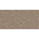 Панель ПВХ Центурион CLS-051 Сланец карпатский коричневый 600x300мм 0.18м²