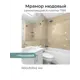 Комплект панелей ПВХ Центурион Мрамор нюдовый 600x300x2мм 1.8м² 10шт