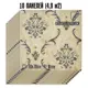 Комплект панелей ПВХ Lako decor Барокко бежево-серый 700x700x6мм 4.9м² 10шт