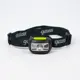 Фонарь налобный Gauss GFL402 3W 220lm Li-ion 1200mAh LED 1/10/100