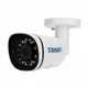 IP камера уличная Trassir TR-D2151IR3 5 Мп 3.6 мм 1944p FULL HD