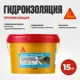 Гидроизоляция цементная Sika SikaSeal® 210 Migrating 15кг